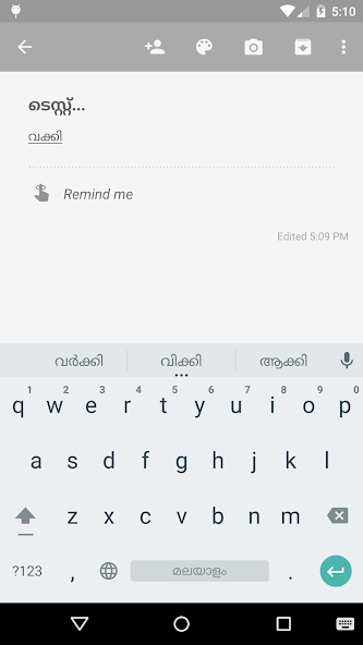 Indic Keyboard Gesture Typing