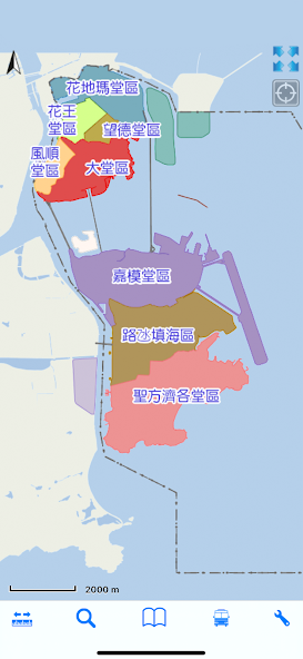 Macau GeoGuide