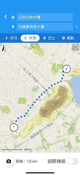 Macau GeoGuide