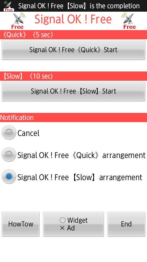 Signal OK ! Free