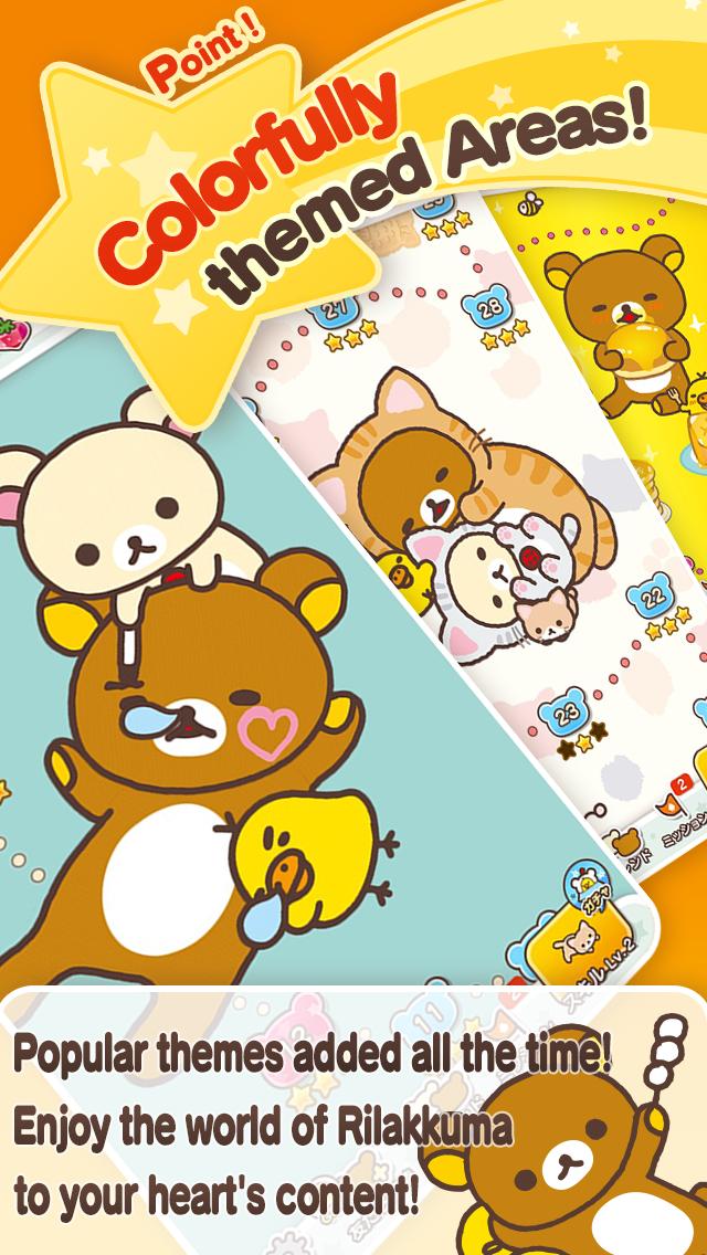 LINE Rilakkuma LOOP