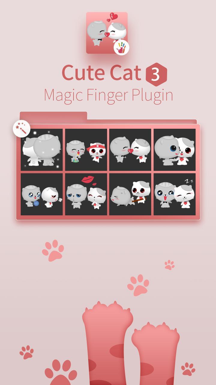 Couple Cat-Magic Finger Plugin