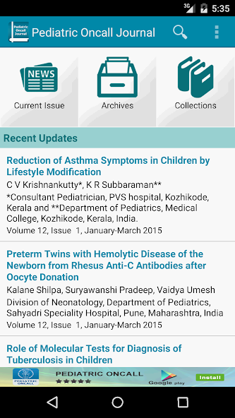 Pediatric Oncall Journal