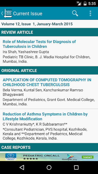 Pediatric Oncall Journal