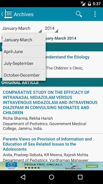 Pediatric Oncall Journal