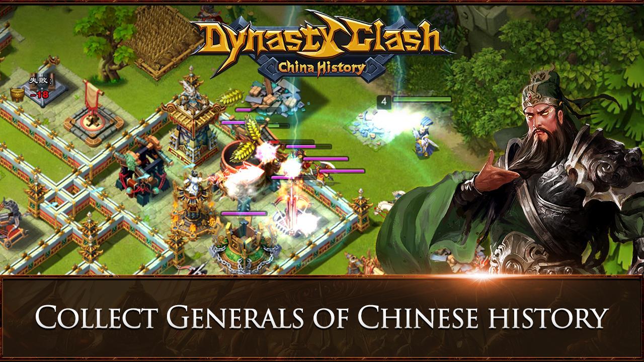 Dynasty Clash