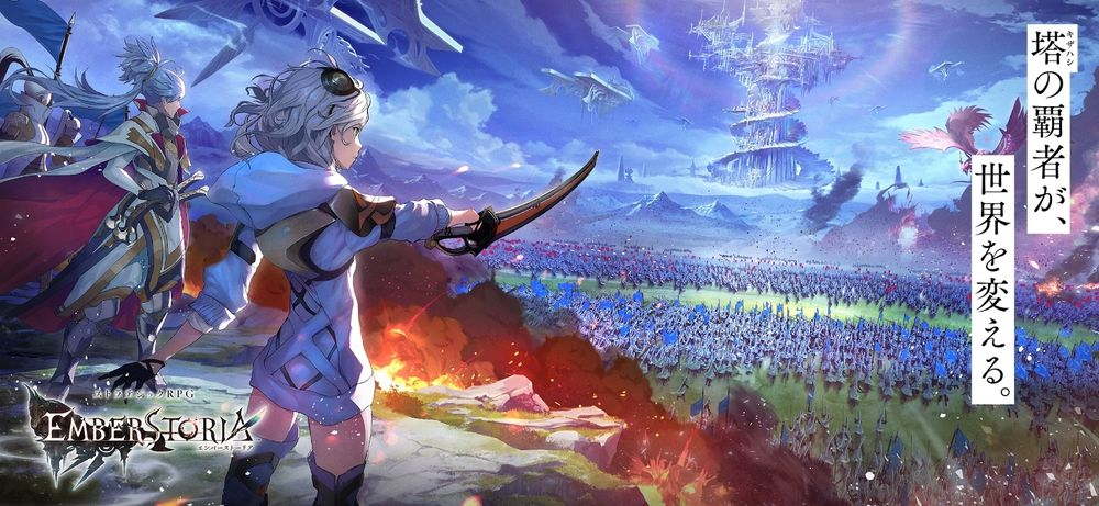 "Emberstoria" releases the third trailer that introduces the game process, including group wars, arenas and other gameplay introductions.