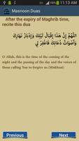 Masnoon Dua - Daily Dua