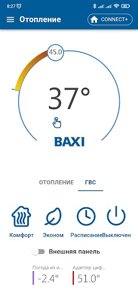 BAXI Connect