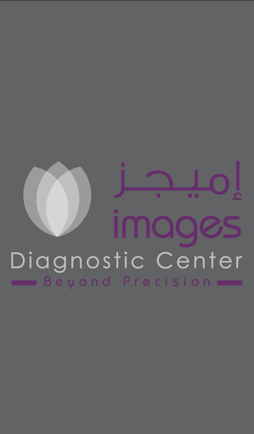 Images Radiology