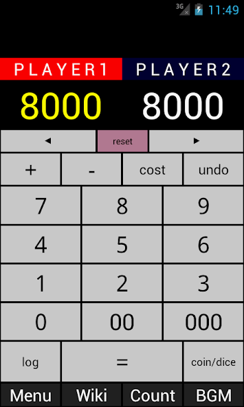 Yugioh Calculator