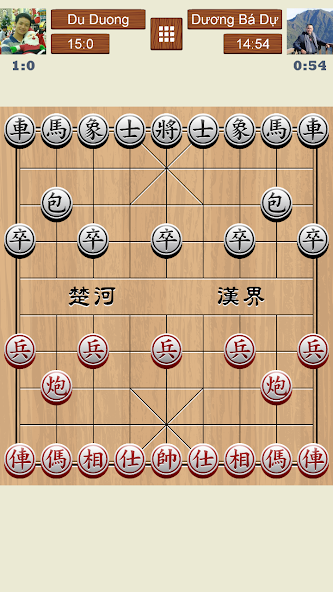 Chinese Chess Online