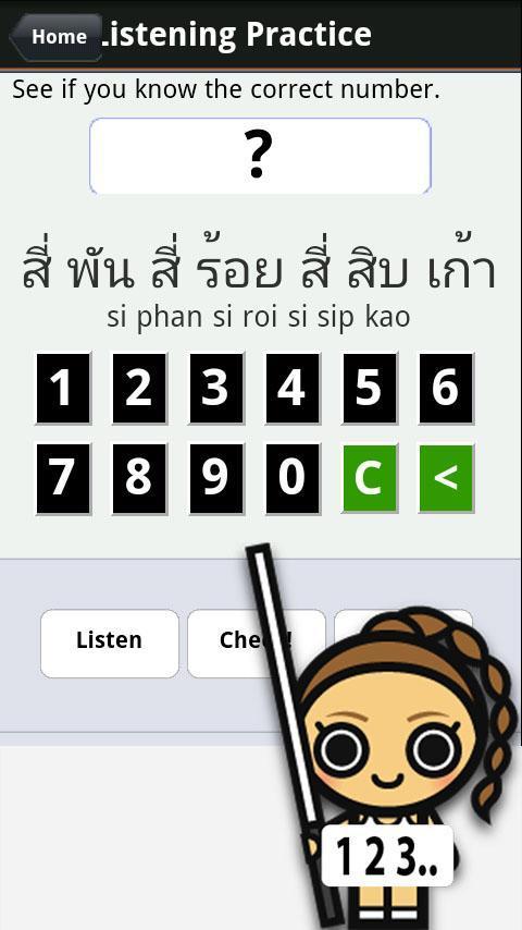 Thai Numbers & Counting