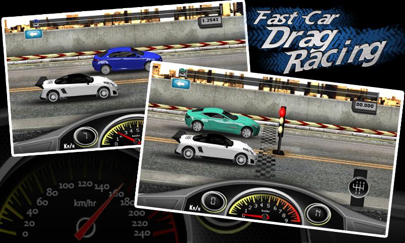 Fast Car Drag Racing