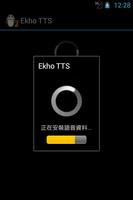 Ekho Cantonese text-to-speech