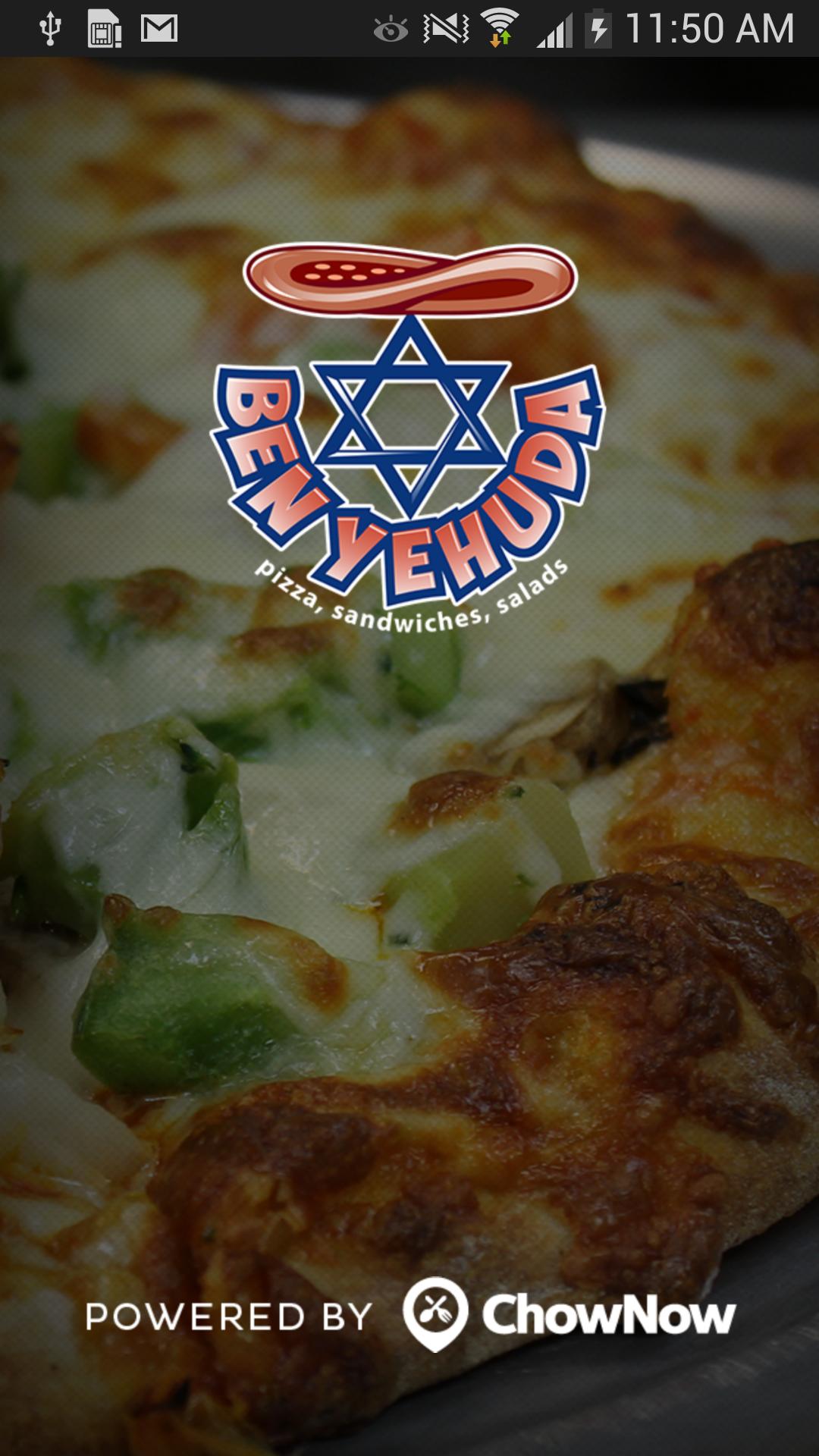 Ben Yehuda Pizza