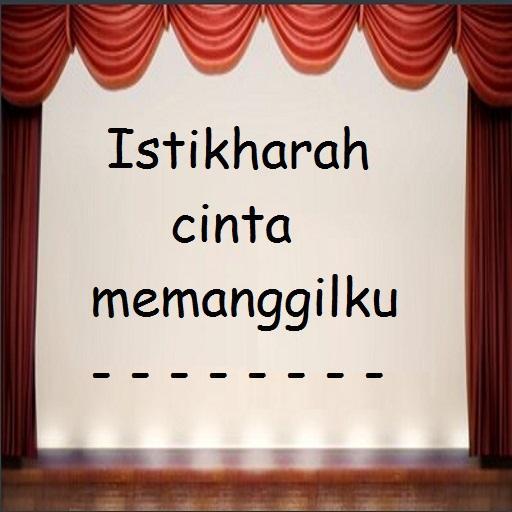 Istikharah Cinta - Sigma