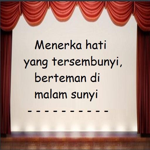 Istikharah Cinta - Sigma