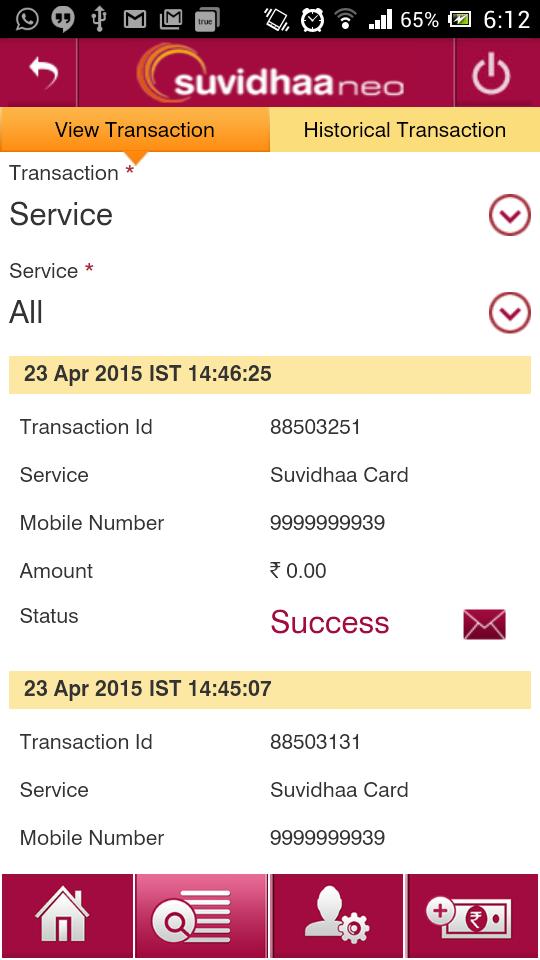 NEO for Suvidhaa Retailers