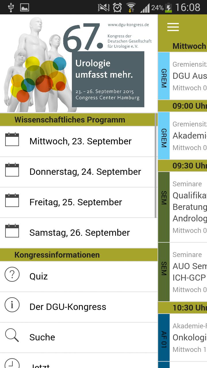 DGU 2015