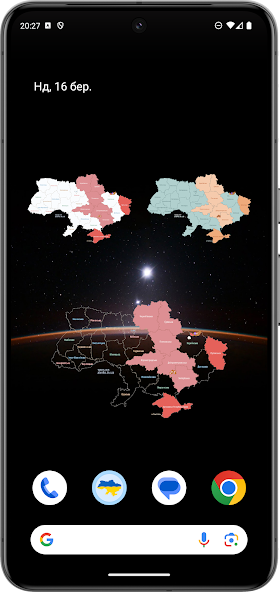 Alarm Map Widget