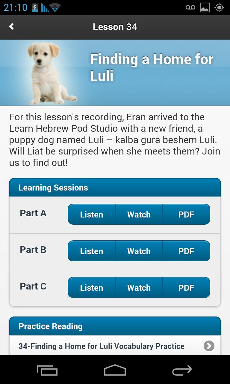 Learn Hebrew Pod