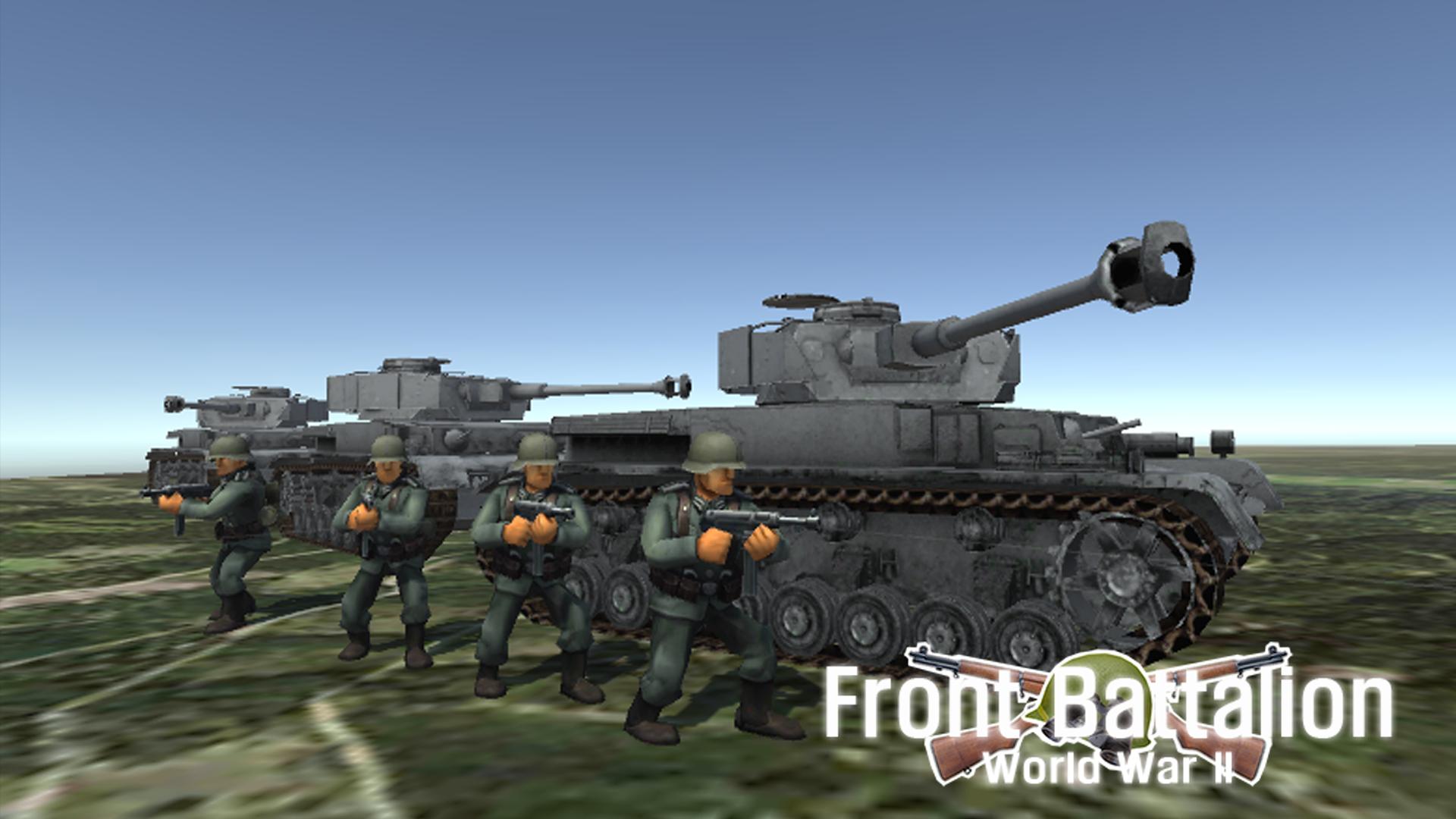 Front Battalion