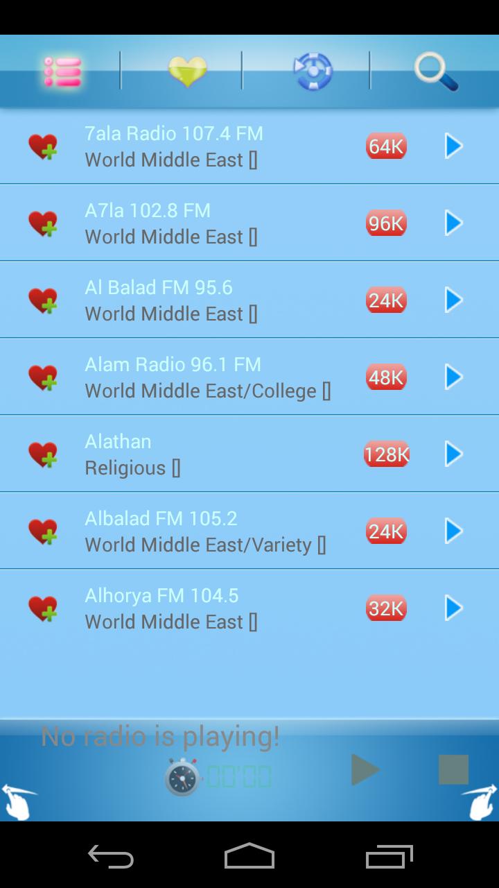 Radio Palestine