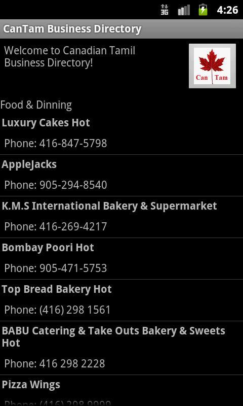Can Tamil Business Directory