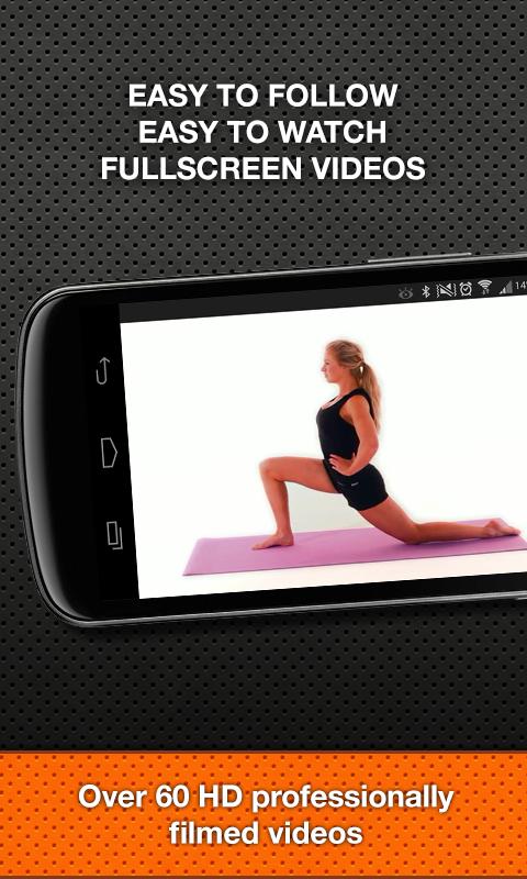 Stretch HD