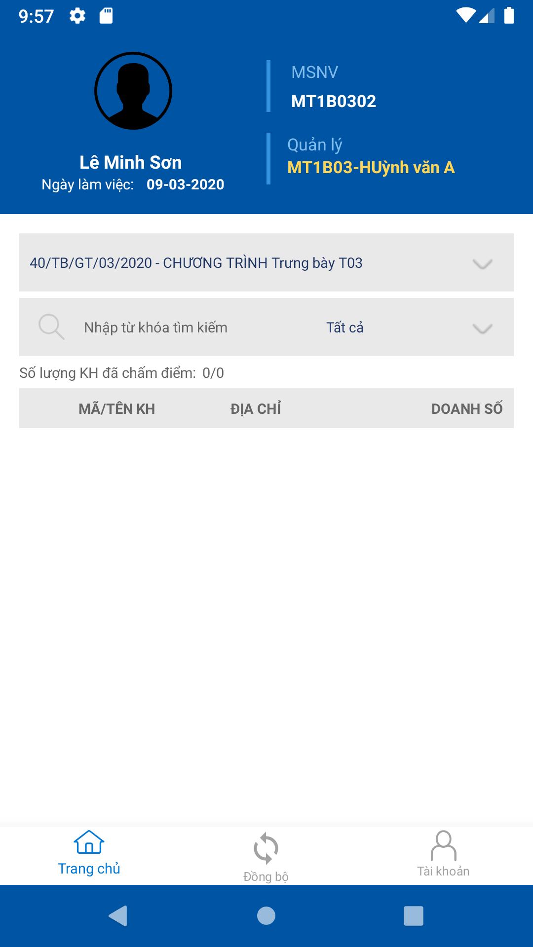 Apollo MMS