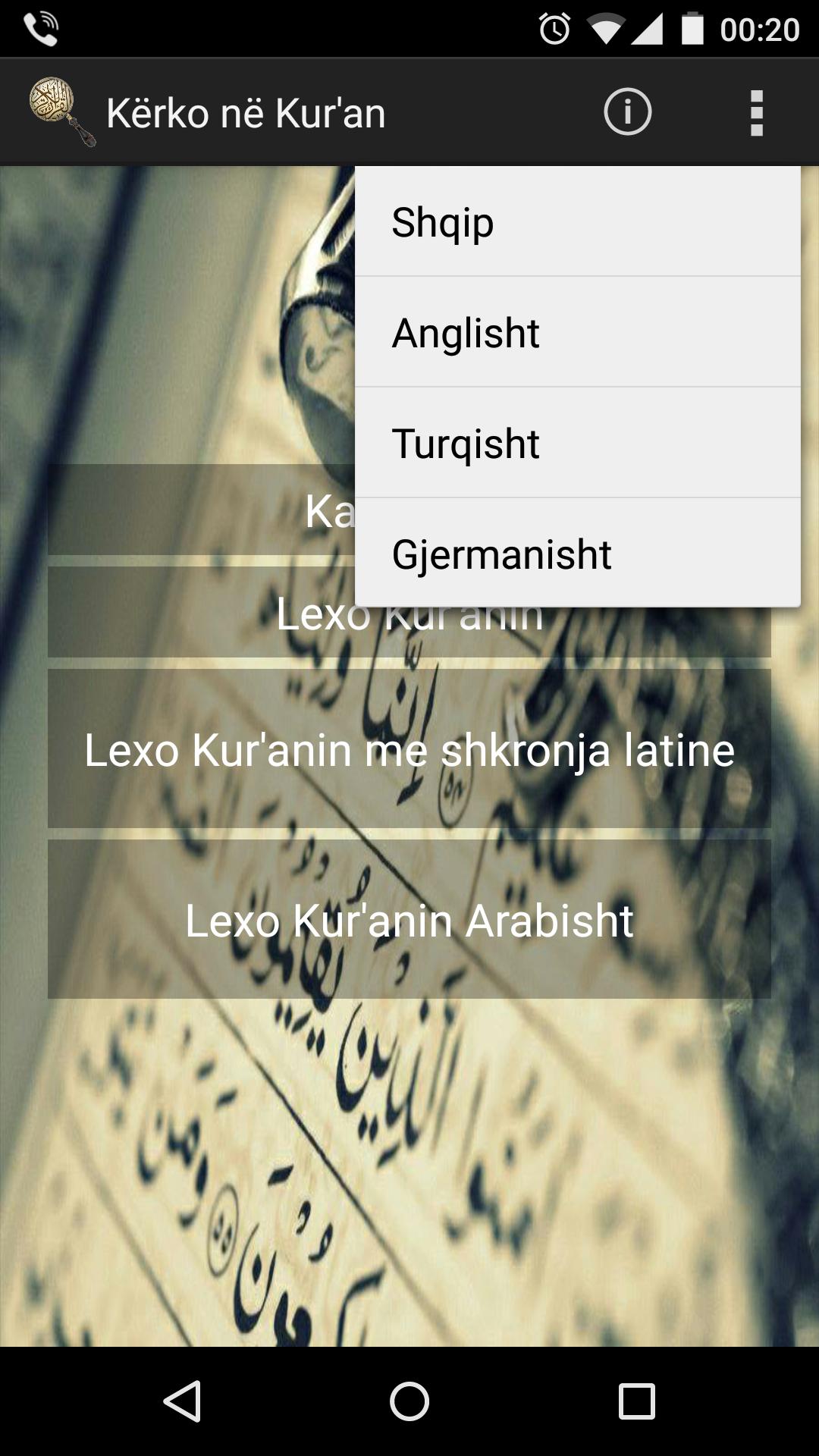 Kerko ne Kur'an