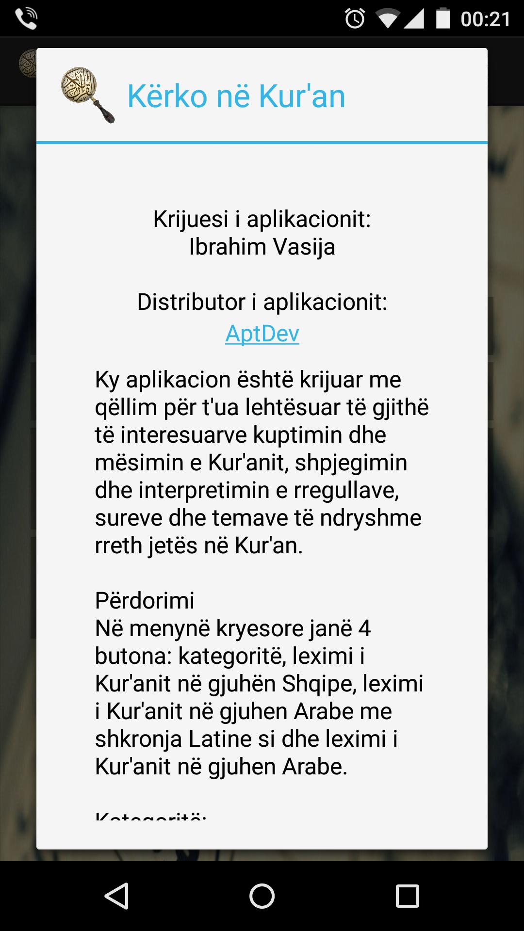 Kerko ne Kur'an