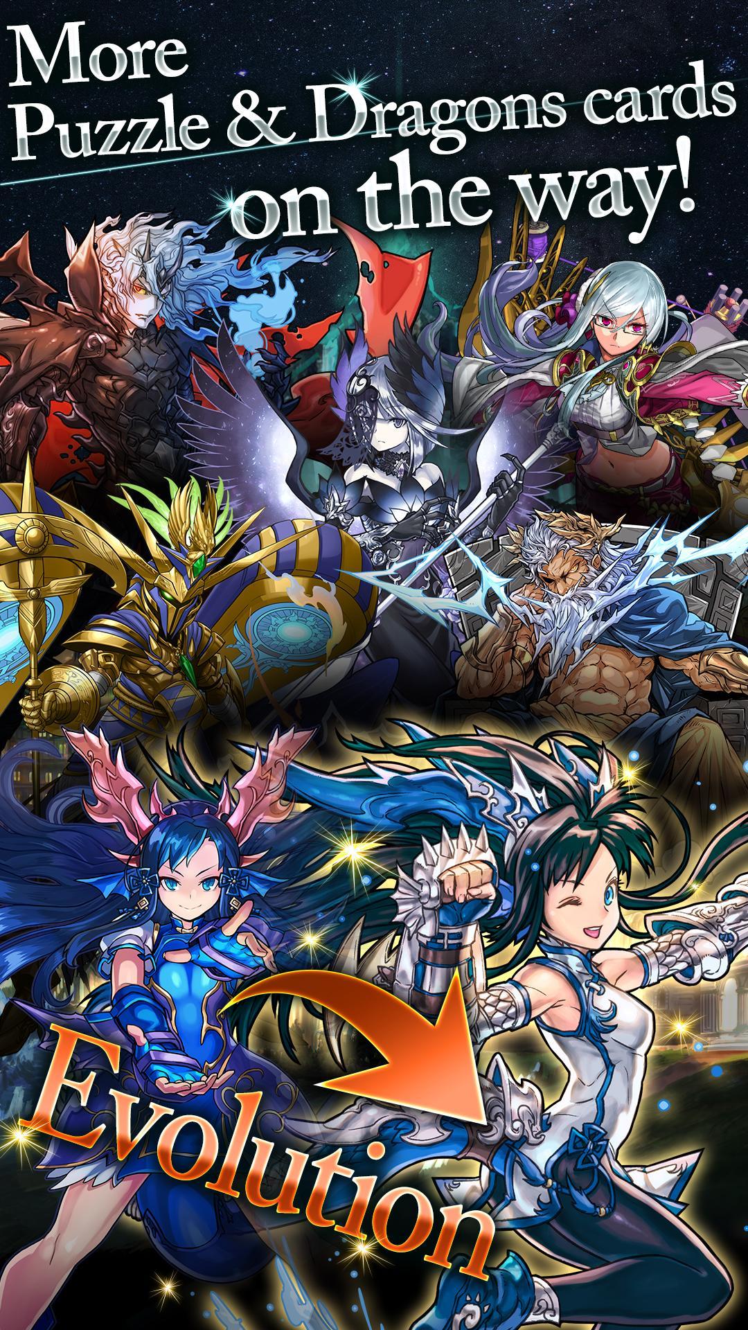 CHRONO MA:GIA