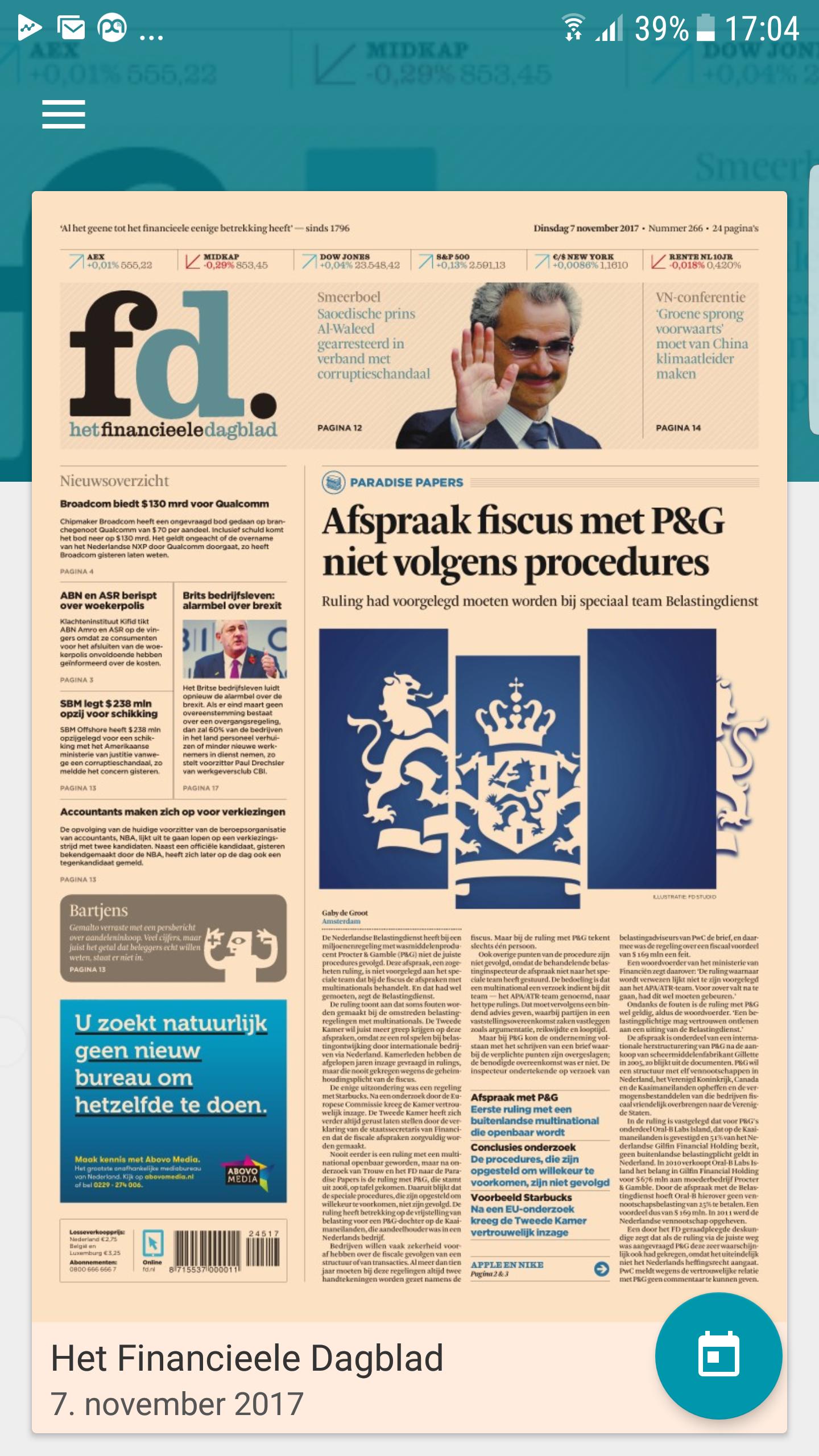 FD e-paper