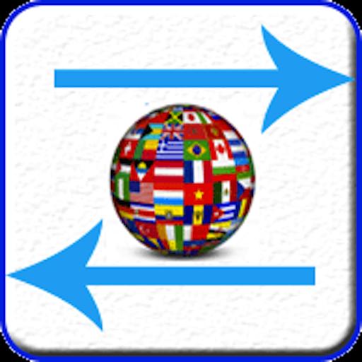 Translator talking