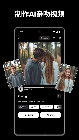 Video AI