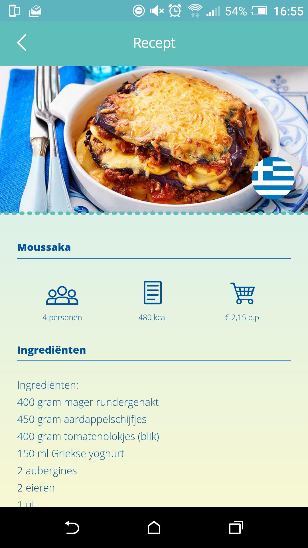 Lidl Sonja App 2017