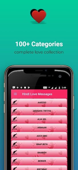 True Love Shayari Hindi 2025