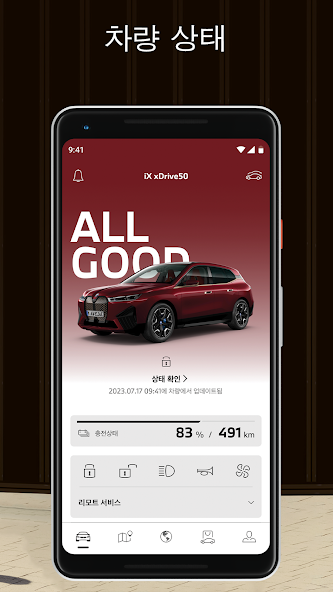My BMW