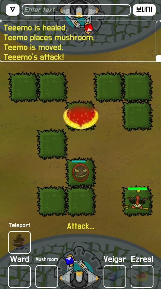Teemo on the bush