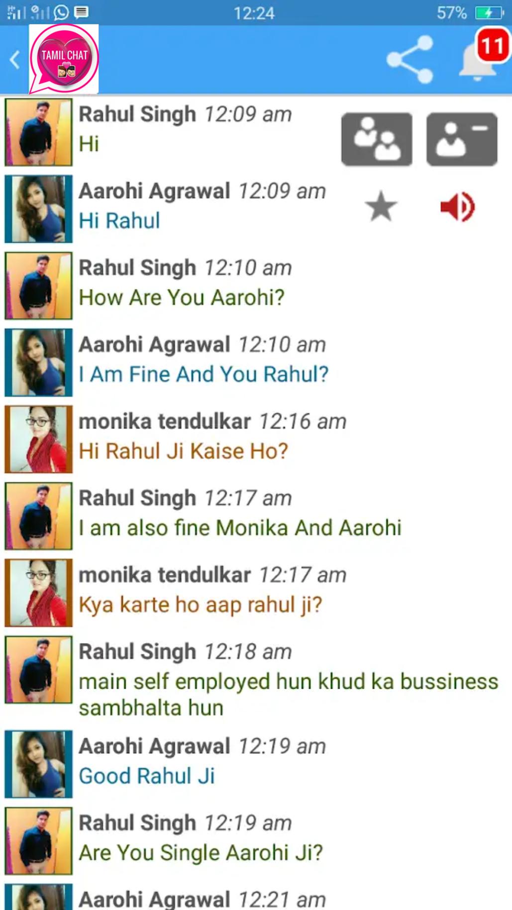 Tamil Chat Room