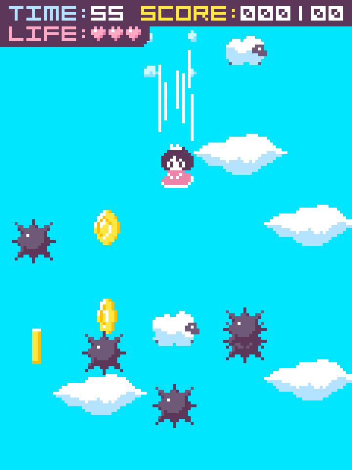 Meteor Princess