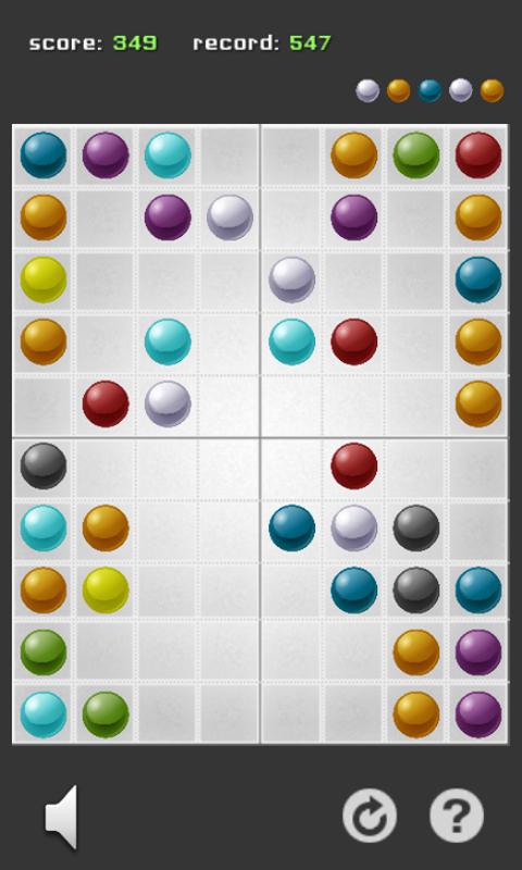 OBall