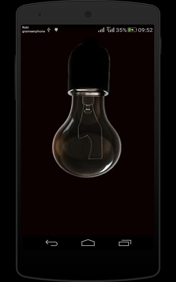 Stop Dark