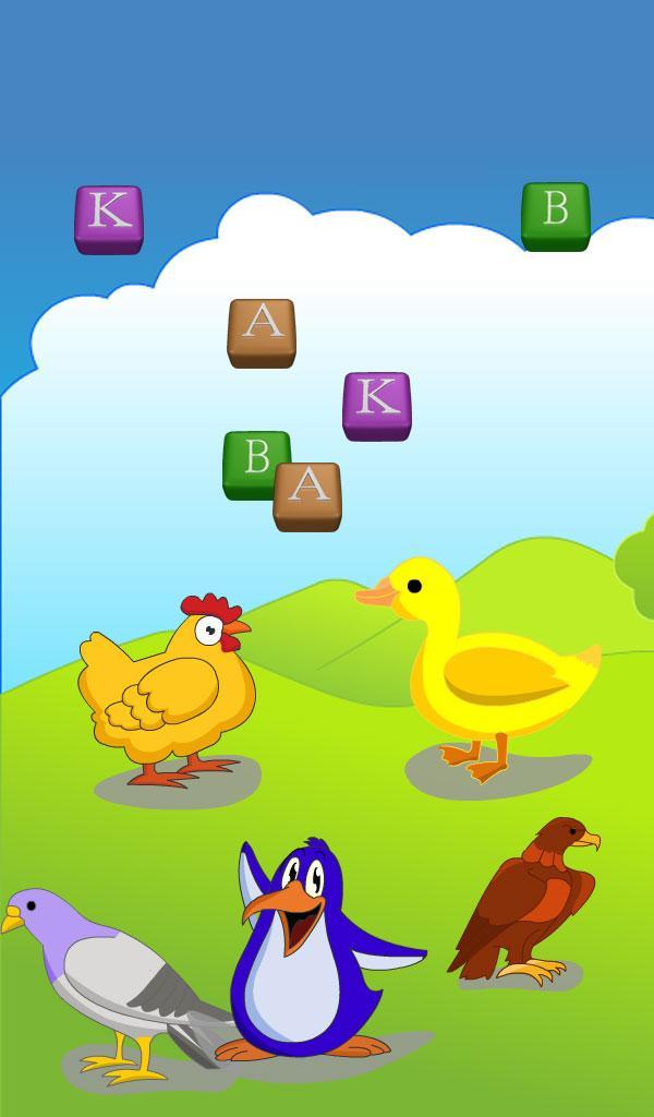 ActivityBook