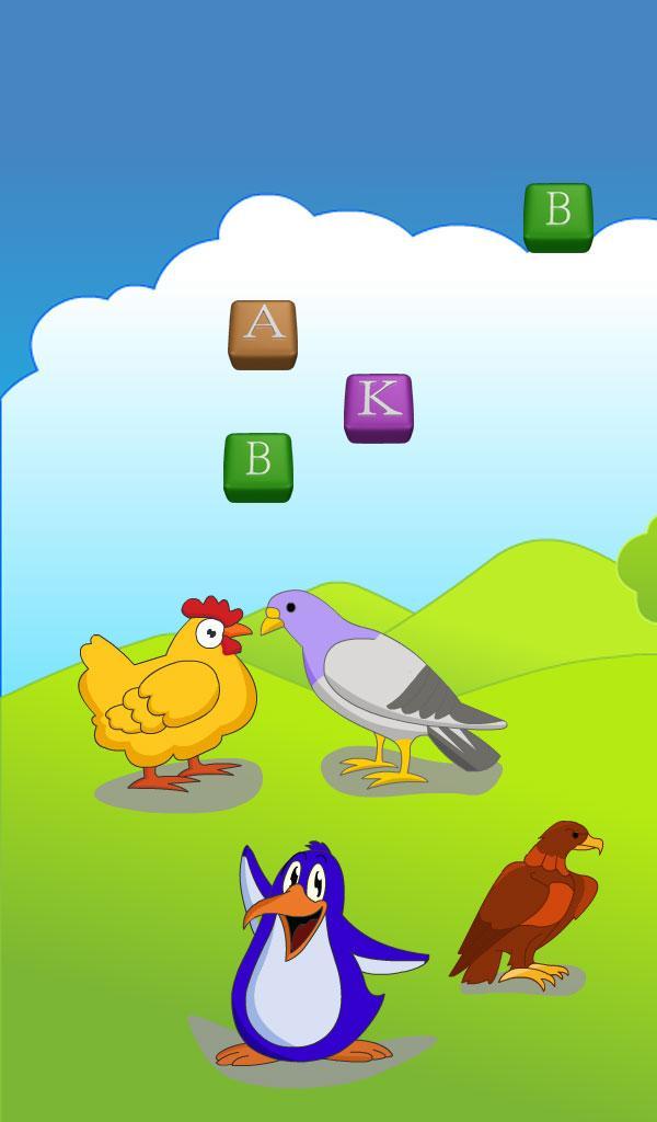 ActivityBook