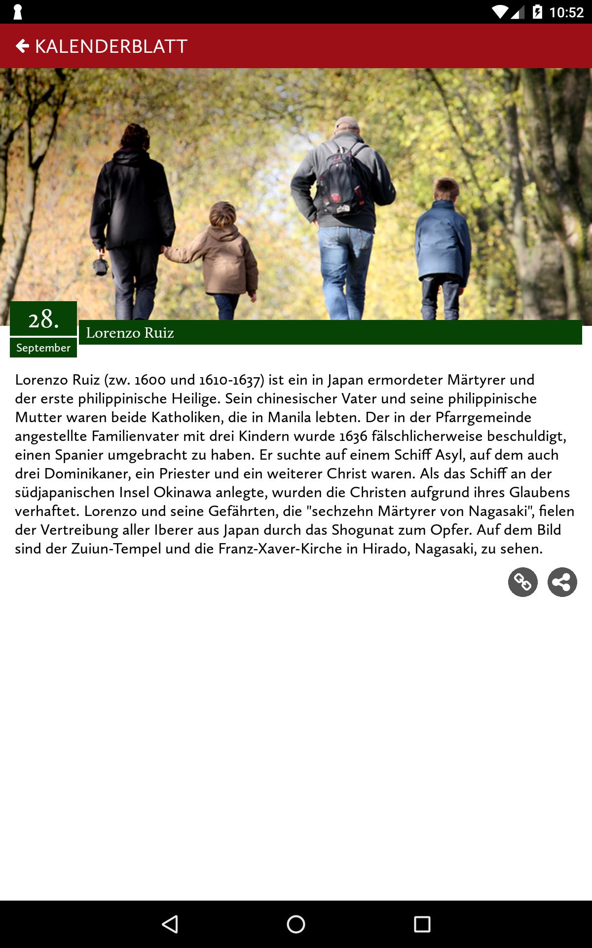 katholisch HD