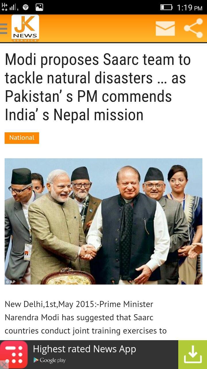 J&K News Service