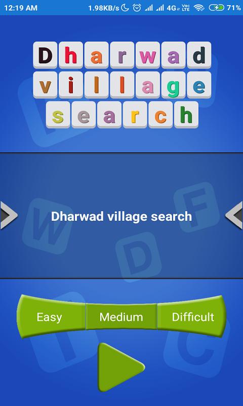 Belgum village word